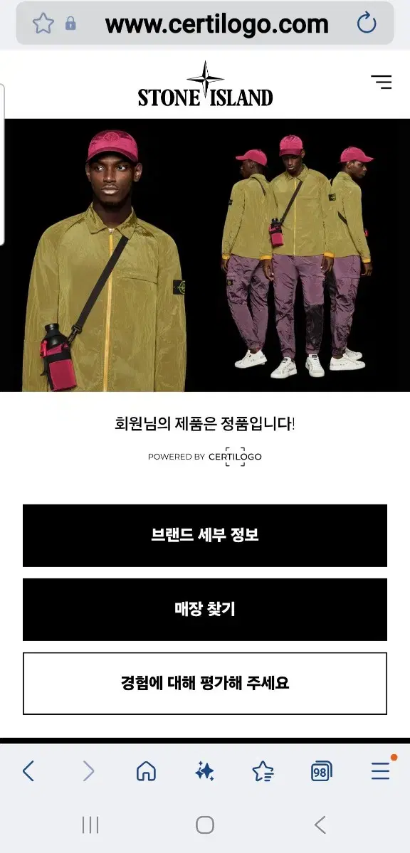 thumbnail-5